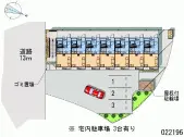 ★手数料０円★枚方市甲斐田東町　月極駐車場（LP）